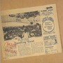Made In Japan - Flower Travellin' Band