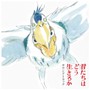 The Boy & The Heron - Joe Hisaishi