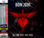 All Time Best 1984-2024 - Bon Jovi