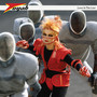 Love Is The Law - Toyah