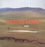 Grains - Boozoo Bajou