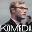 Live & Radio Recordings 1957-1962 - Krzysztof Komeda Live & Radio Recordings 1957-1962 - Krzysztof Komeda