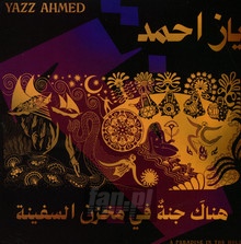 Paradise In The Hold - Yazz Ahmed - bigger Paradise In The Hold - Yazz Ahmed