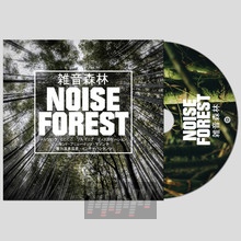 Noise Forest - V/A