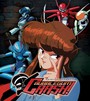 Bubblegum Crash - Feature Film