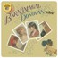 Barabajagal - Donovan Barabajagal - Donovan