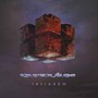 Tetradom - Quadvium