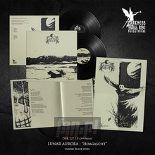 Hoagascht - Lunar Aurora