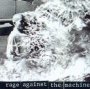 Rage Against The Machine - Rage Against The Machine