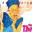 Soul Mining - The The