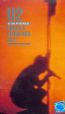 Under A Blood Red Sky - U2