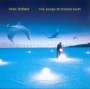 The Songs Of Distant Earth - Mike Oldfield