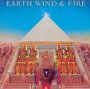 All 'N' All - Earth, Wind & Fire