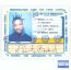 Return To The 36 Chambers - Ol' Dirty Bastard