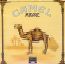 Mirage - Camel Mirage - Camel