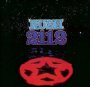 2112 - Rush