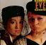 Eve - Alan Parsons  -Project-