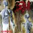 Human - Death