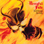 Don't Break The Oath - Mercyful Fate