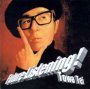 Future Listening - Towa Tei