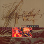 Love - Heidi Berry