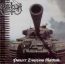 Panzer Division Marduk - Marduk