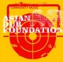 Community Music - Asian Dub Foundation