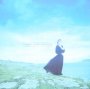 Whisper To The Wild Water - Maire Brennan