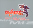 Take A Look Around - Limp Bizkit