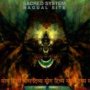 Nagual Site - Bill Laswell