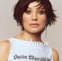 Strange Little Girls - Tori Amos