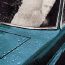 Car - Peter Gabriel 1 - Peter Gabriel