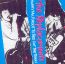 Sorry Ma, Forgot To Take Out The Trash - The Replacements