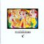 Welcome To The Pleasuredome - Frankie Goes To Hollywood