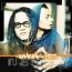 In Stereo - Bomfunk MC'S In Stereo - Bomfunk MC'S