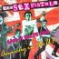Anarchy In The UK - The Sex Pistols 