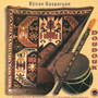 Douduk - Djivan Gasparyan