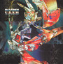 USSR: The Art Of Listening - DJ Vadim