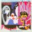 Imperial Bedroom - Elvis Costello