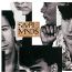 Once Upon A Time - Simple Minds