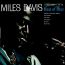 Kind Of Blue - Miles Davis