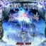 Horror Show - Iced Earth