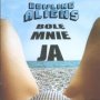 Bolę Mnie Ja - Howling Aliens