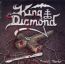 The Puppetmaster - King Diamond