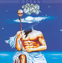 Ocean - Eloy