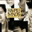 Once Upon A Time - Simple Minds