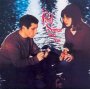Paul Simon Songbook - Paul Simon
