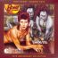 Diamond Dogs - David Bowie