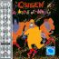 A Kind Of Magic - Queen