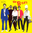 B52'S - B52'S
